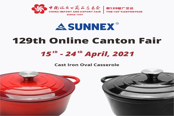 Больше товаров для дома для Sunnex 129 Online Canton Fair