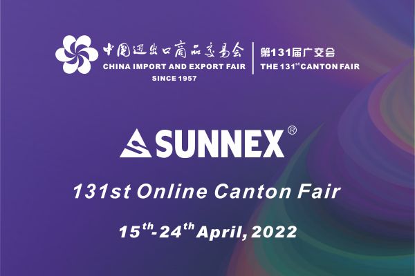 Кантон SUNNEX на 131-й Кантонской ярмарке приветствует вас!